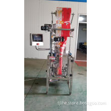 High Quality Automatic Packing Machine